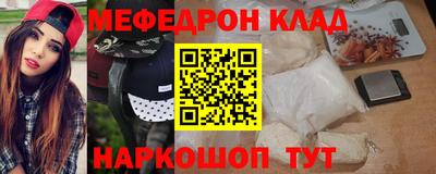 Альфа ПВП Можга