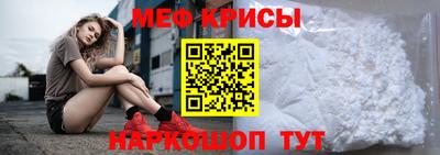 трава Можайск