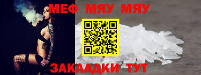 MDMA Premium VHQ Моздок
