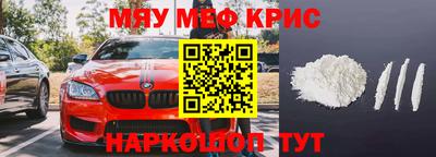 MDMA Premium VHQ Моздок