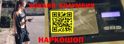 Альфа ПВП Можга