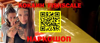 Альфа ПВП Можга