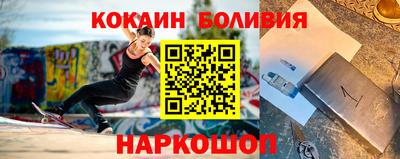 Альфа ПВП Можга