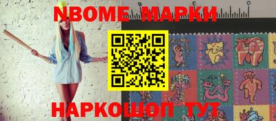 Альфа ПВП Можга