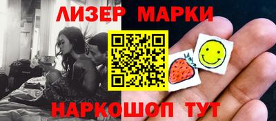 Альфа ПВП Можга