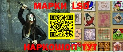 MDMA Premium VHQ Моздок