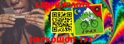 MDMA Premium VHQ Моздок