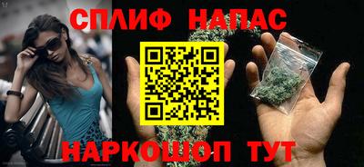 трава Можайск
