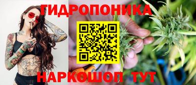 MDMA Premium VHQ Моздок