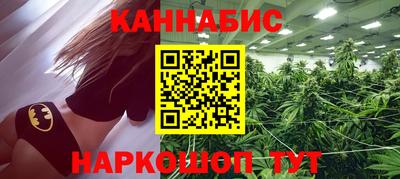 Альфа ПВП Можга