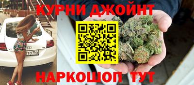 Альфа ПВП Можга