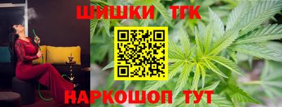 MDMA Premium VHQ Моздок