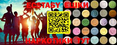 MDMA Premium VHQ Моздок