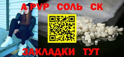 MDMA Premium VHQ Моздок