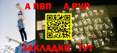 MDMA Premium VHQ Моздок