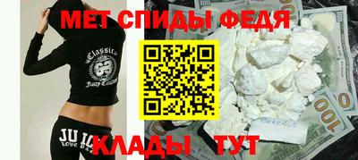 MDMA Premium VHQ Моздок