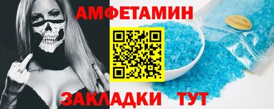 трава Можайск