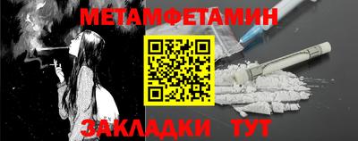 MDMA Premium VHQ Моздок