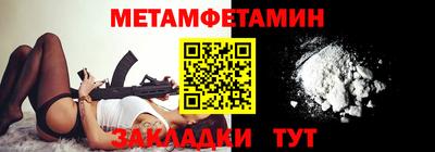 MDMA Premium VHQ Моздок