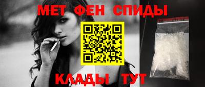 MDMA Premium VHQ Моздок