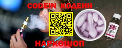 Альфа ПВП Можга