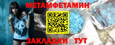 MDMA Premium VHQ Моздок