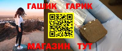 Альфа ПВП Можга
