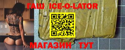MDMA Premium VHQ Моздок