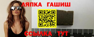 трава Можайск