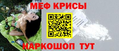 Альфа ПВП Можга
