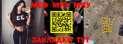 Альфа ПВП Можга